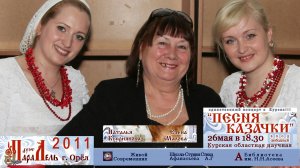 18 Верую Люблю