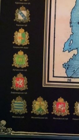 Херсонес