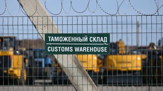 Во Владимирской области таможенники перехватили полторы тонны наркотических прекурсоров
