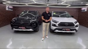 Снижаем цены на Toyota RAV4