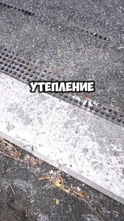 Как отвести воду от дома