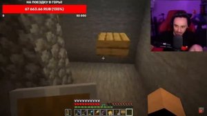 Domer Grief Зашел на Личный Сервер Эдисона ПРЯМО НА СТРИМЕ! Троллинг Стримера в Майнкрафт