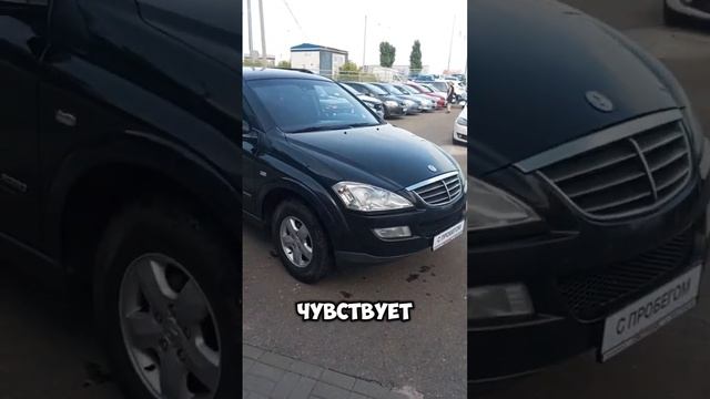 SsangYong Kyron I Рестайлинг, 2011, пробег 199 тыс км