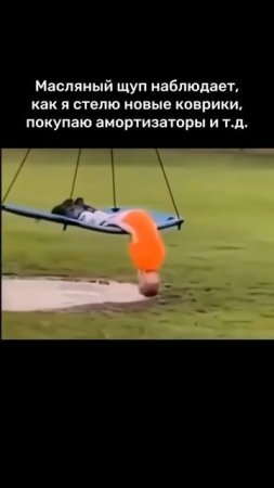 Масло тоже требует замены