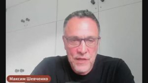 Максим Шевченко - Объяснение посткапитализма, ответы на вопросы (6 июля 2025)
