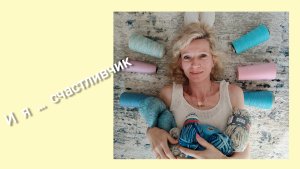 Поле чудес и сектор "приз" 🙂