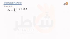Part 6 Continuous Functions