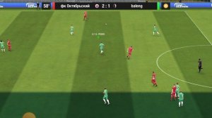 Top Eleven 22 тур 2 уровень Наконец-то победа