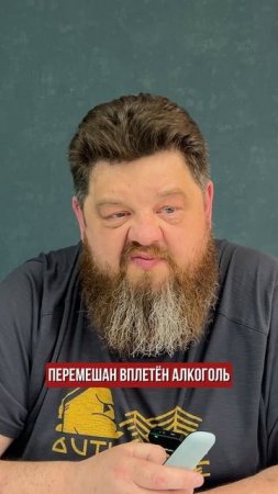 Что дадут мне уроки трезвости?