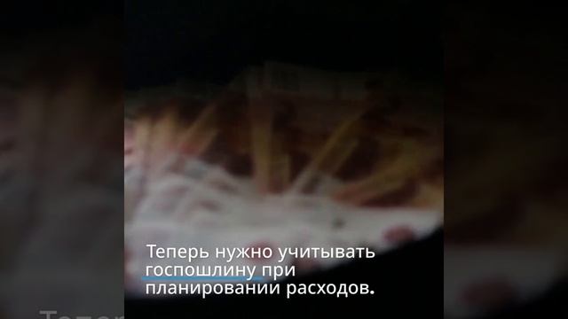 Новые правила по сертификации в РФ с 2025 года — сертификат-декларация.рф