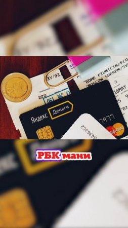 МВД сообщило о случаях рассылки поддельных уведомлений об оплате авто штрафов.