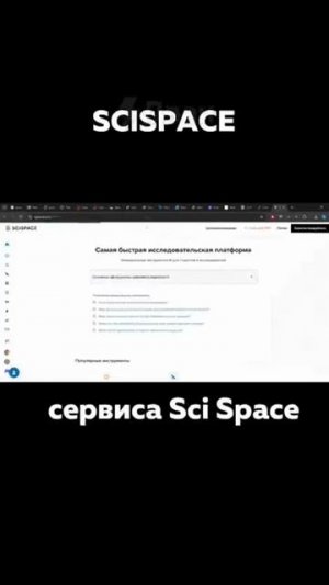УЧЕБА С ИИ ЭТО ПРОСТО!