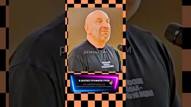 1ч_Мы_ЛЮБИМ_ДРУГ_ДРУГА,_но_ОНА_ЗАМУЖЕМ___Сатья_Дас_#Сатья_#сатьядас