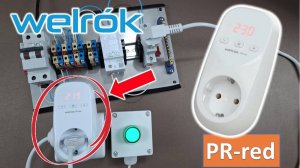 Обзор. настройка и работа Welrok PR-red - реле напряжения в розетку