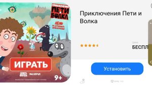 все, посхалки,которее,я,зню,чикен,ган🤟