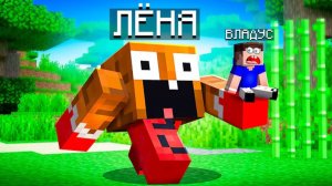 🤯 СЛОМАННЫЙ МАЙНКРАФТ, ОТ КОТОРОГО ВЗРЫВАЕТСЯ МОЗГ!