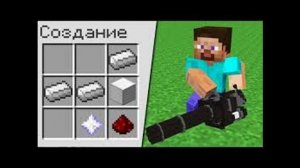 топ 5 самого сильного оружия в маинкрафт