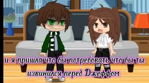 проду?(пожите подкинуть идей)