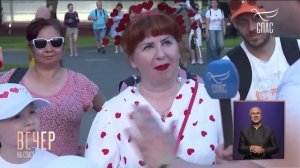 Участники делятся эмоциями после парада семей