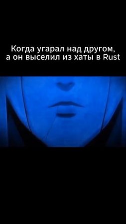 Rust выселил их хаты #shorts #rust #раст