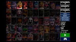 Случайно нашёл золотого фрэди