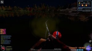 ЛОСИНОЕ - ТРОФЕИ | ОБЩЕНИЕ | ФАРМ | СОВЕТЫ - РУССКАЯ РЫБАЛКА 4   RUSSIAN FISHING 4