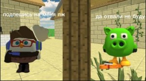 ищу новых подписчиков на серверах