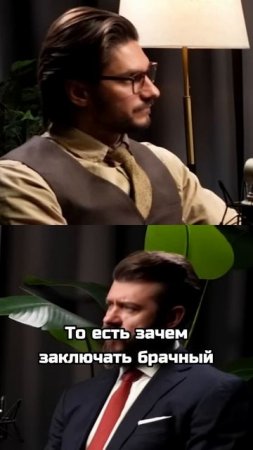 Почему в России брачный договор воспринимают как недоверие
