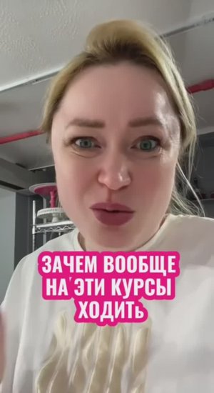 Уже сейчас ученики занимают места на БОЛЬШОМ ОКТЯБРЬСКОМ КУРСЕ в Москве! Программа курса в описании