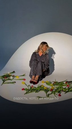 Терапевтическая группа с Ириной Бова