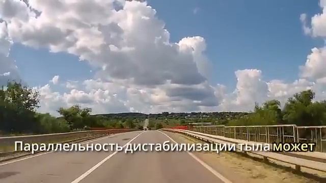 ГОТОВИТ СТРАШНОЕ! ПРЯМОЙ НАВОДКОЙ!