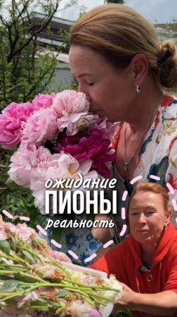 Садоводы, они такие садоводы! Всегда верят в лучшее😍