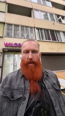 Зависимость, о которой мало говорят