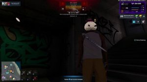 NEXTRP 2025-07-08 18-17-32