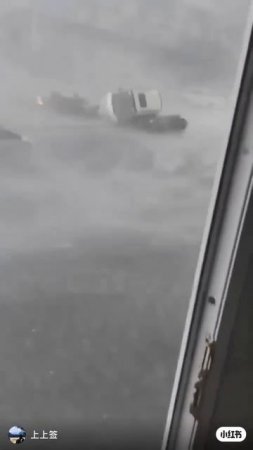 💨 Сильнейший шторм накрыл сегодня Цзинань, провинция Шаньдун, Китай