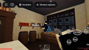Убил копа и отхватил от кассира