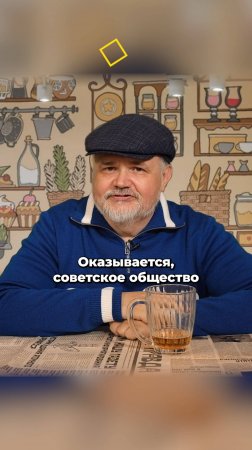 Кто сформировал СССР?