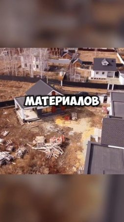 сколько стоит благоустройство участка