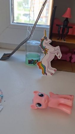 Драка пони.