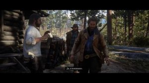 Прохождение RDR2 хз какая часть 2