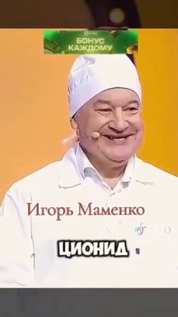 по рецепту