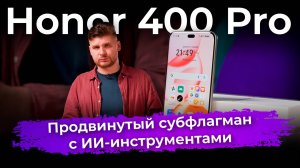Обзоры техники и электроники