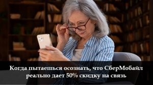 Как установить ESIM на айфон