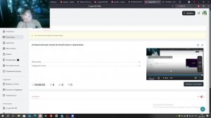 ИГРАЕМ В БУРНЫЕ НОЧКИ 99 НОЧЕЙ В ЛЕСУ С ВОВЧИКОМ