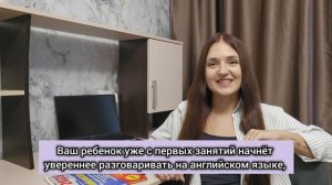 Видеовизитка Маргарита