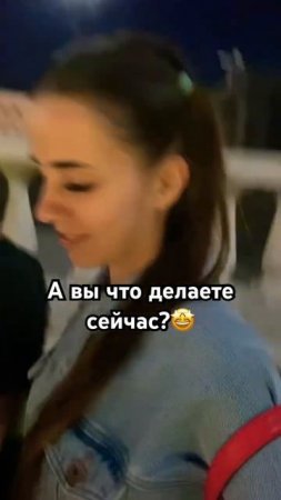Любовь😍#shorts#любовь#дети#семья#москва