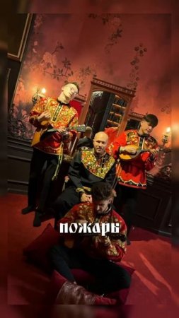 🎸 Отличные новости, друзья!