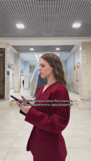 Не любим такие сообщения...