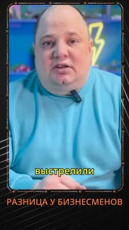 CRM Порядок: Система решает, а не герой.