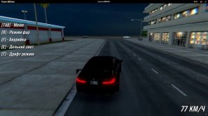 ШАШКИ НА BMW M5 в яндкес играх — МАСТЕРСТВО ВОЖДЕНИЯ И СКОРОСТЬ!